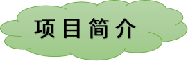 脂質(zhì)組學(xué)